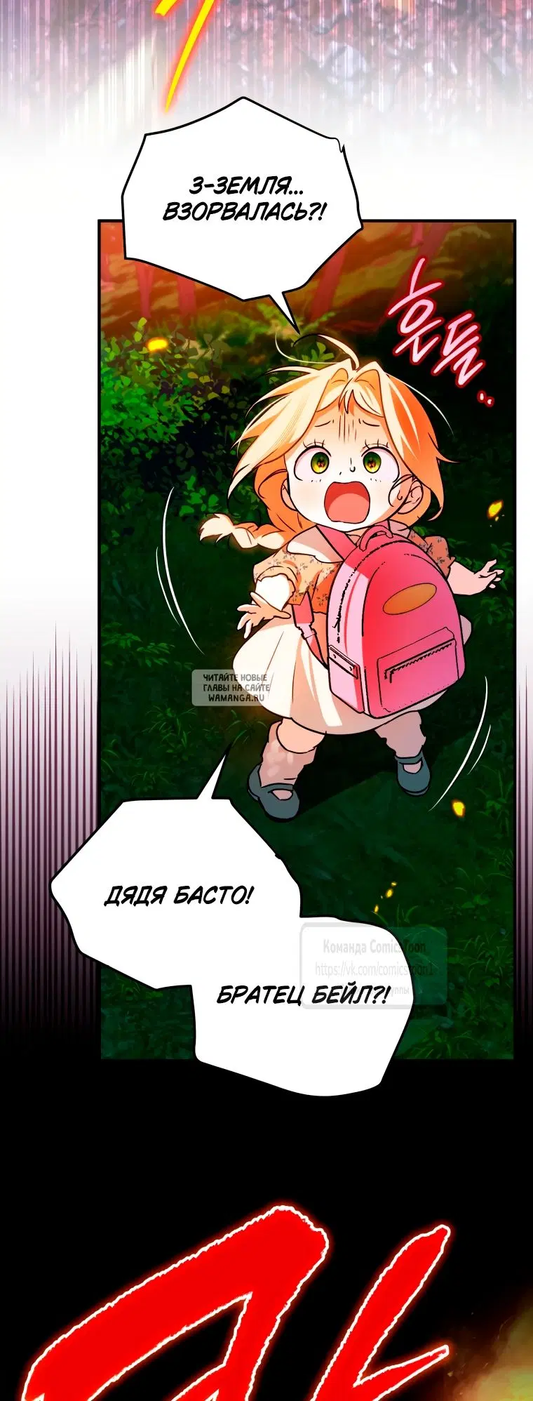 Page 44.000