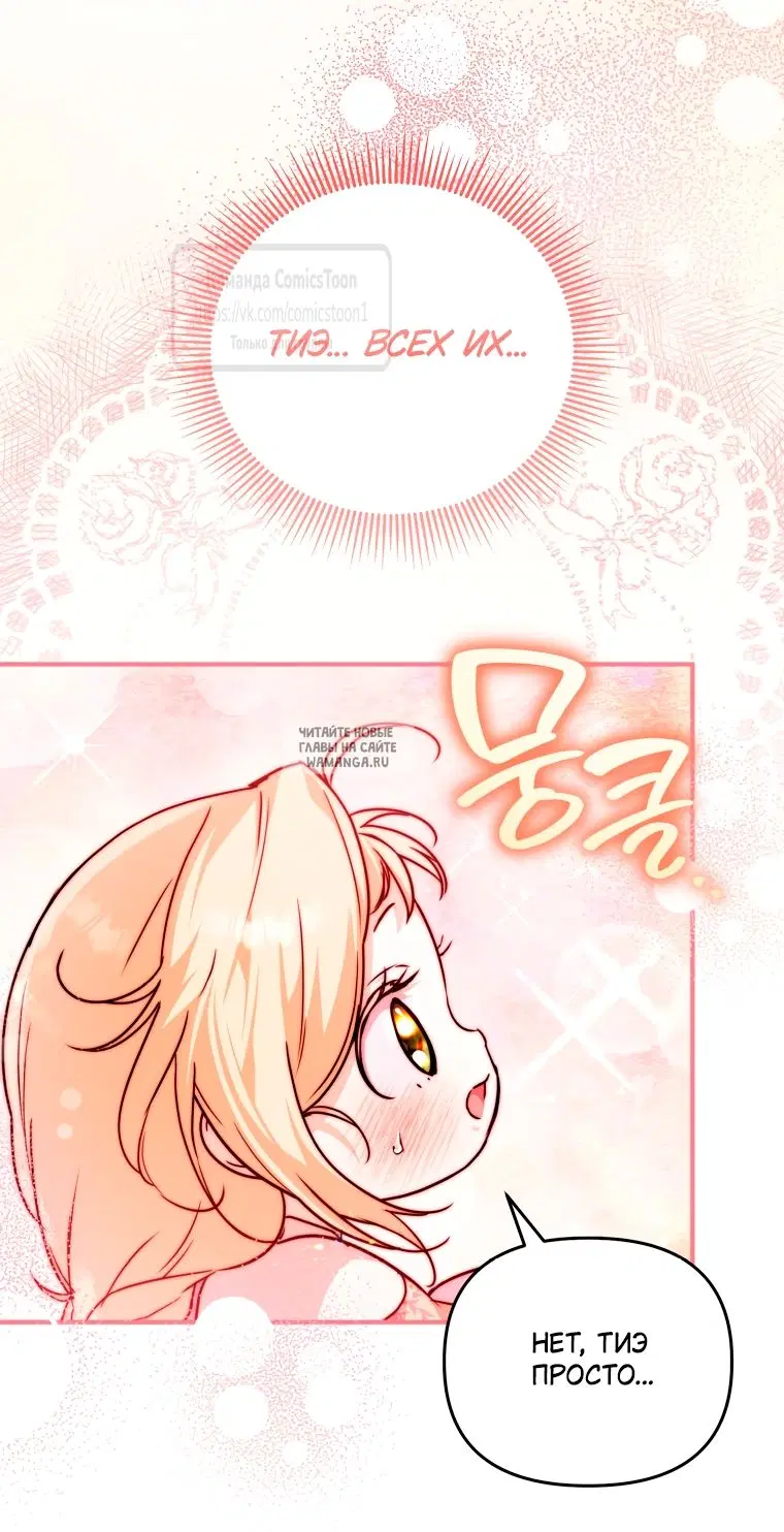Page 44.000