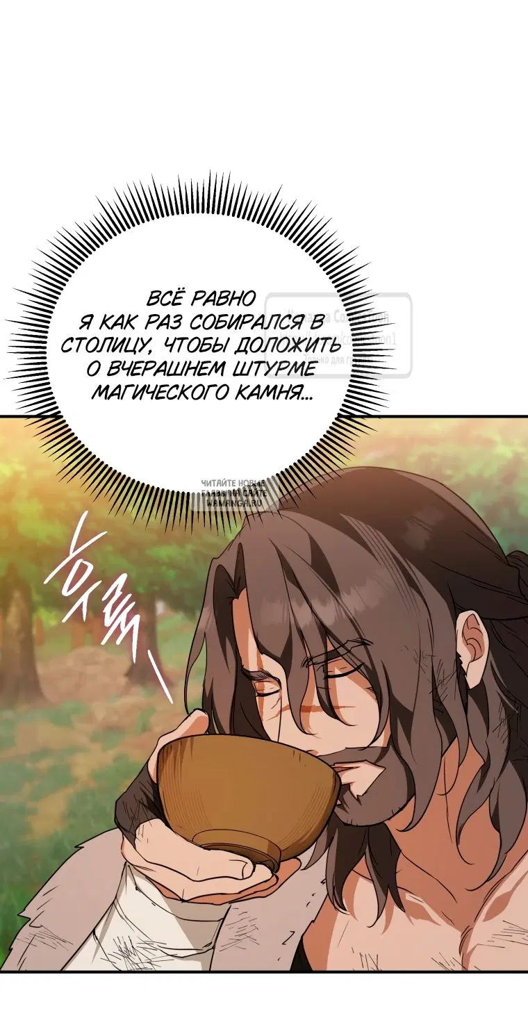 Page 44.000