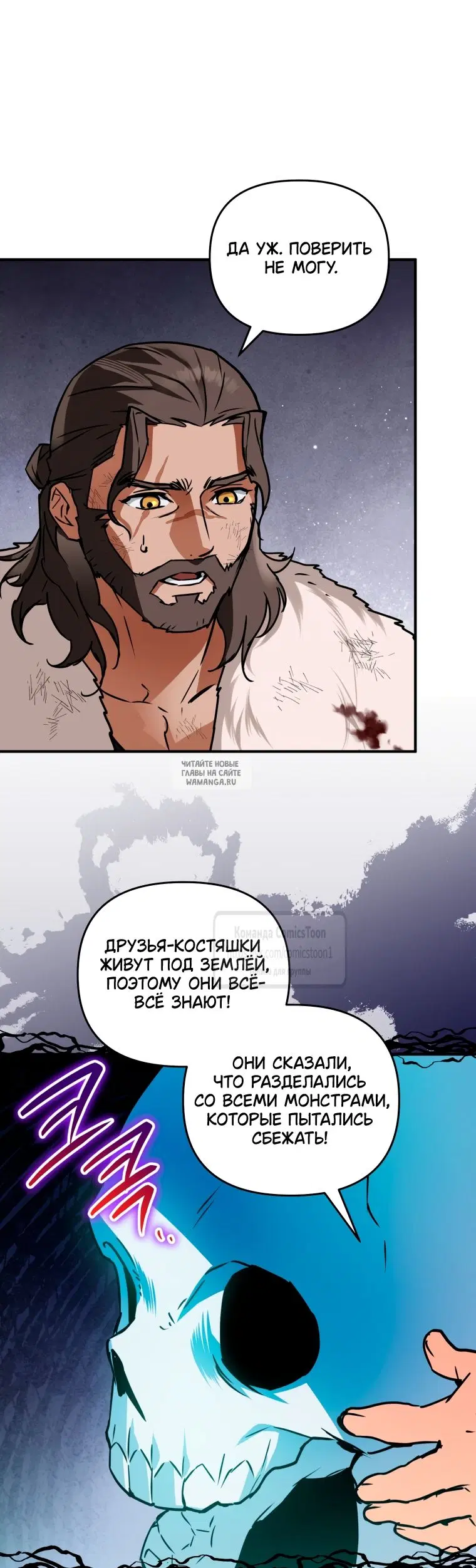 Page 45.000