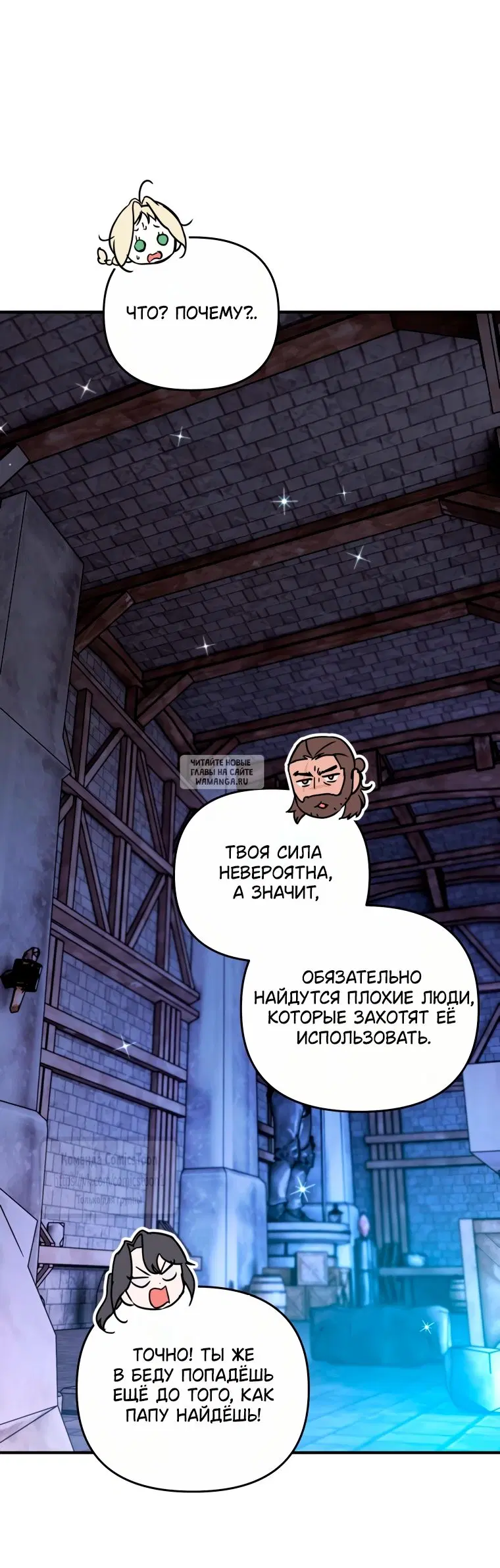 Page 46.000