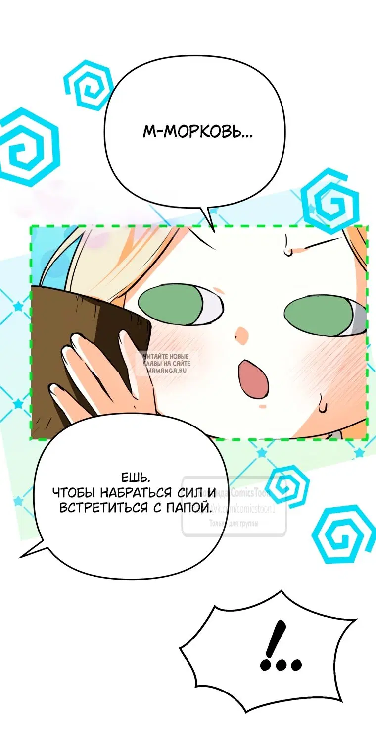 Page 46.000