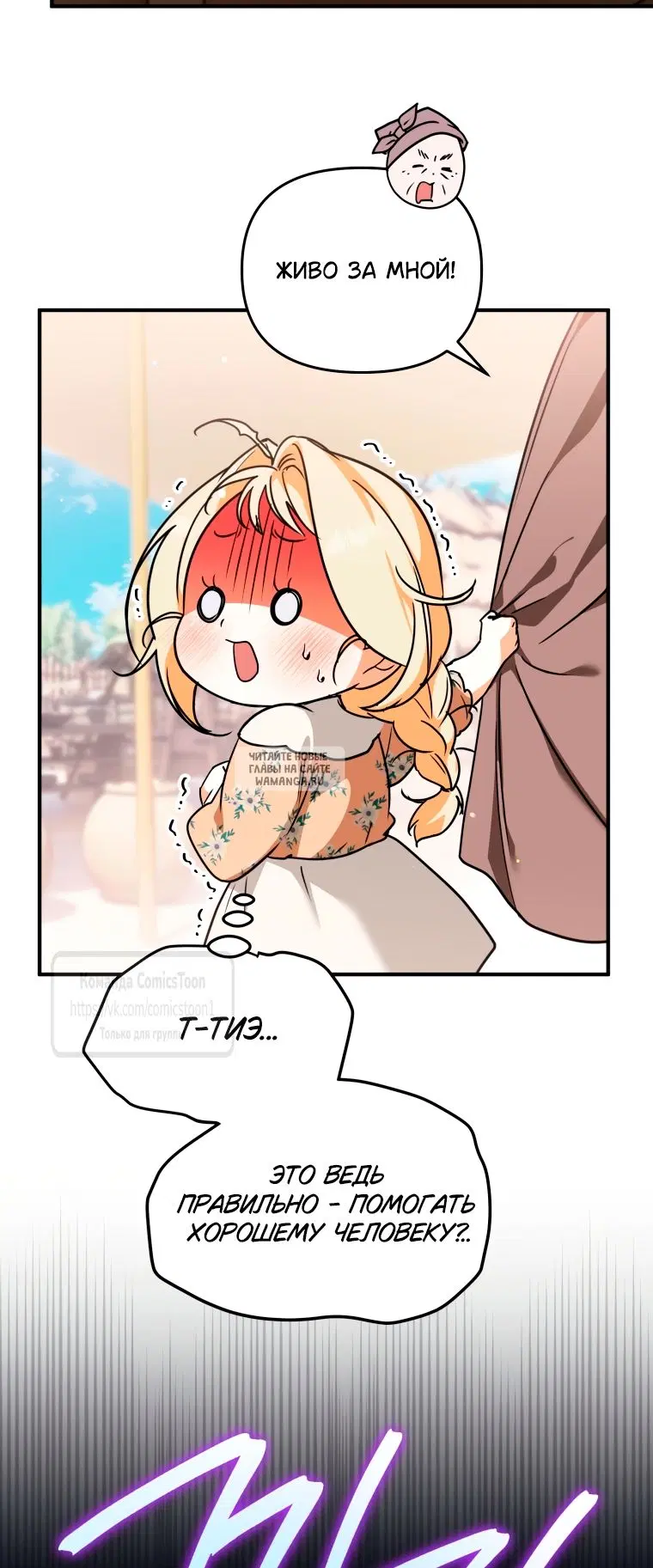 Page 47.000