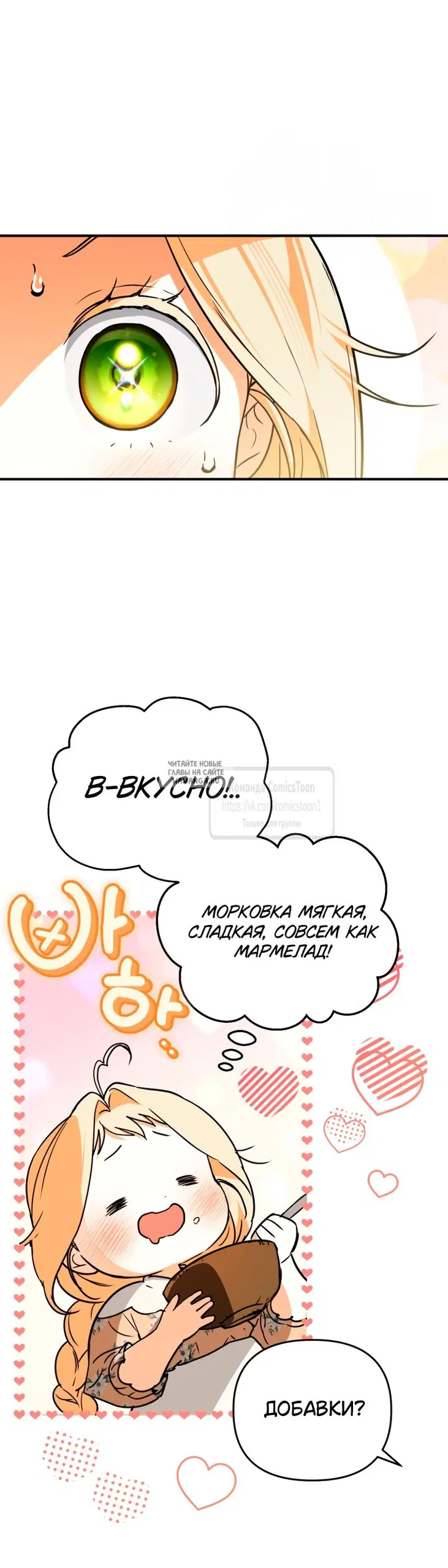 Page 48.000