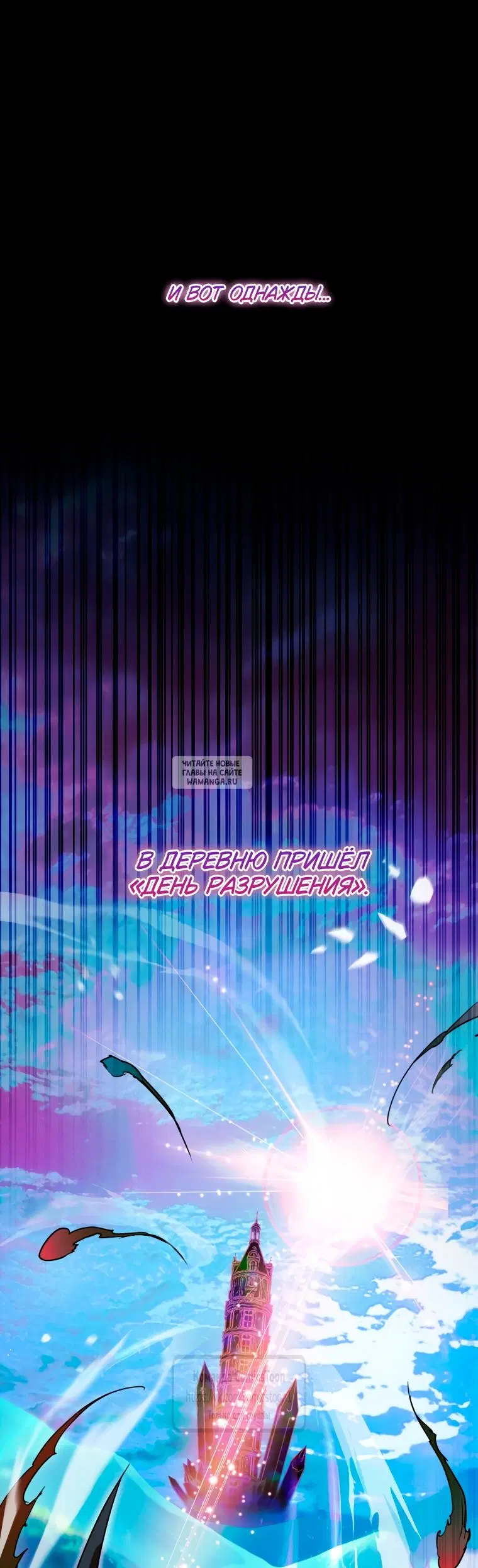 Page 48.000