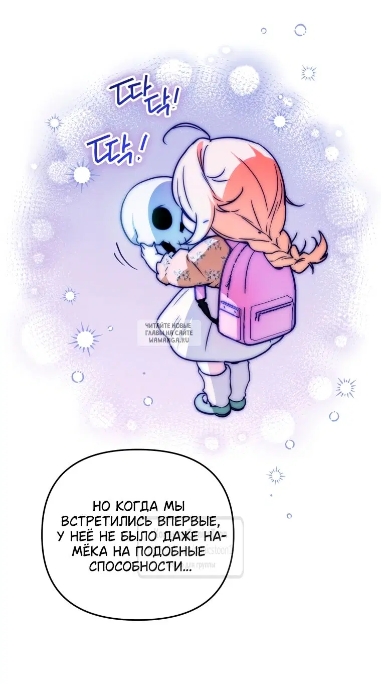 Page 49.000