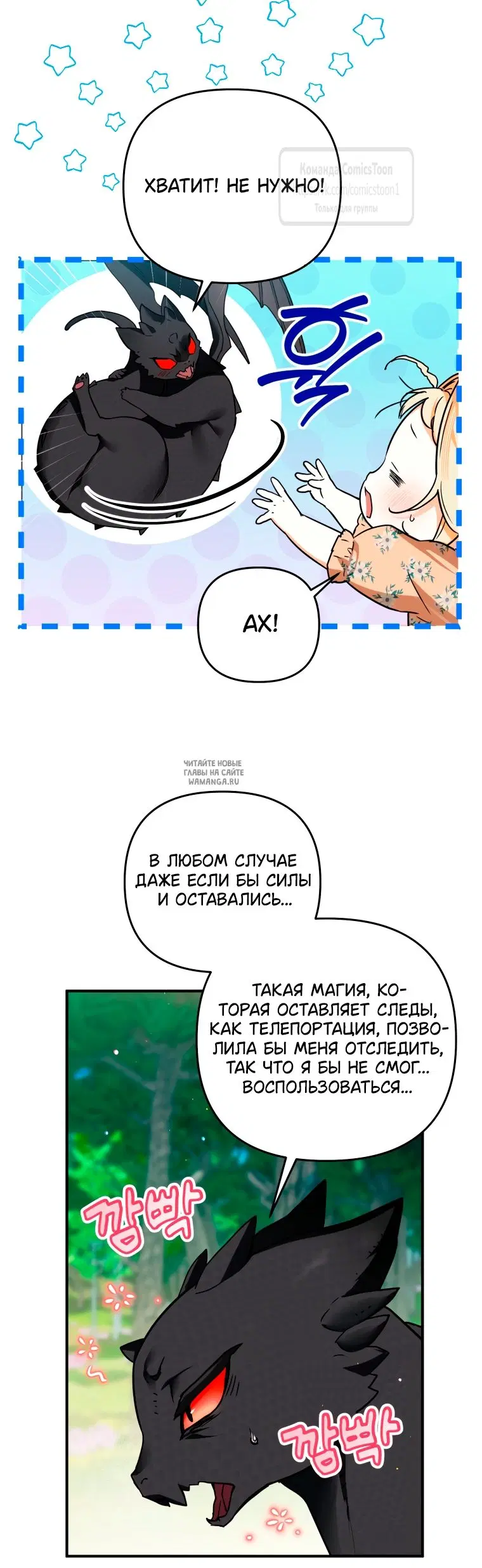Page 49.000