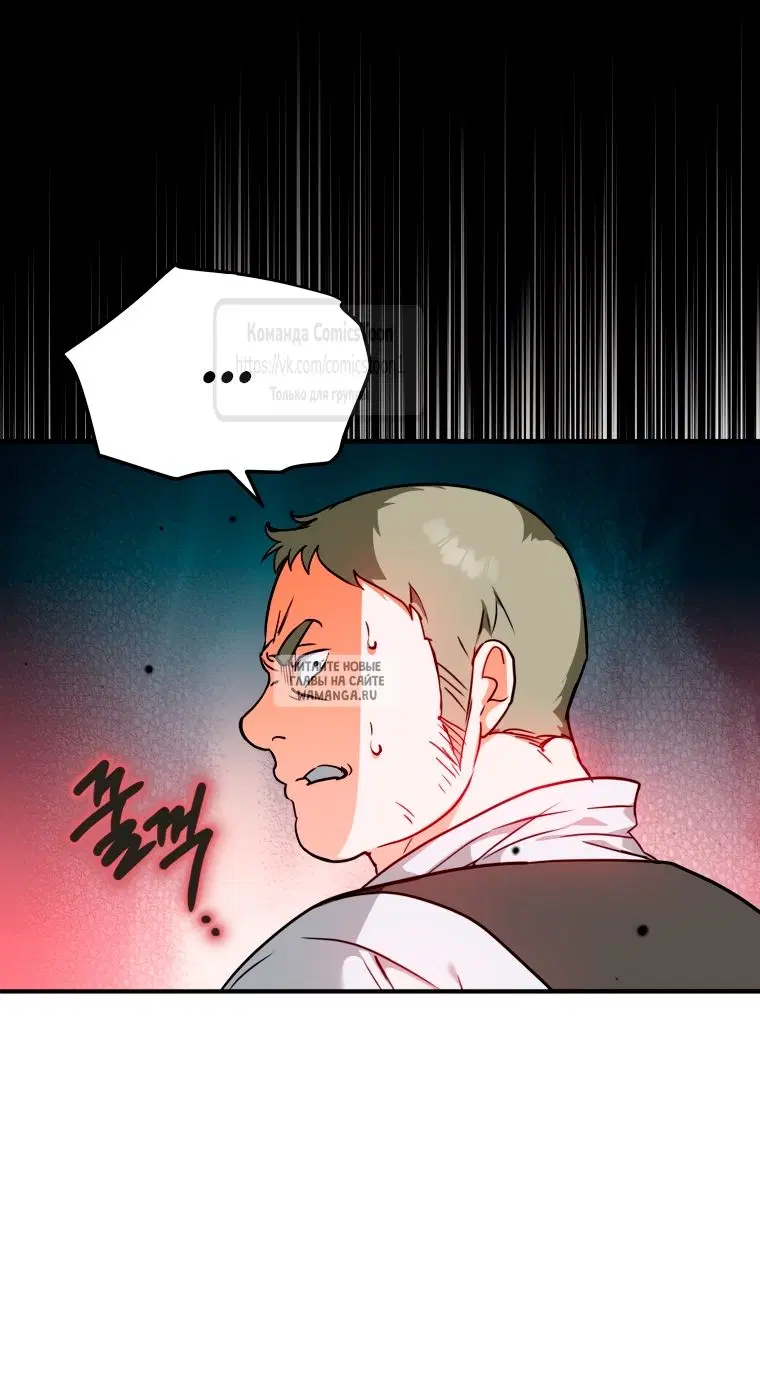 Page 40.000
