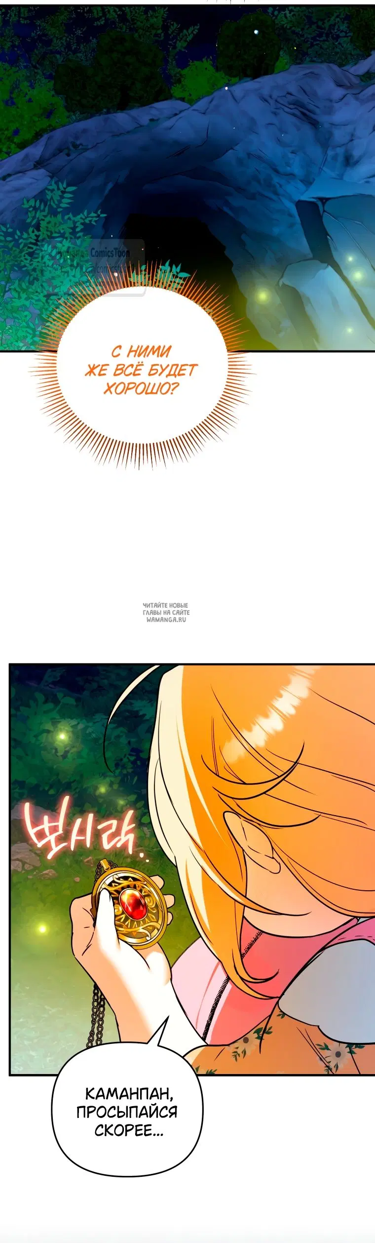 Page 40.000