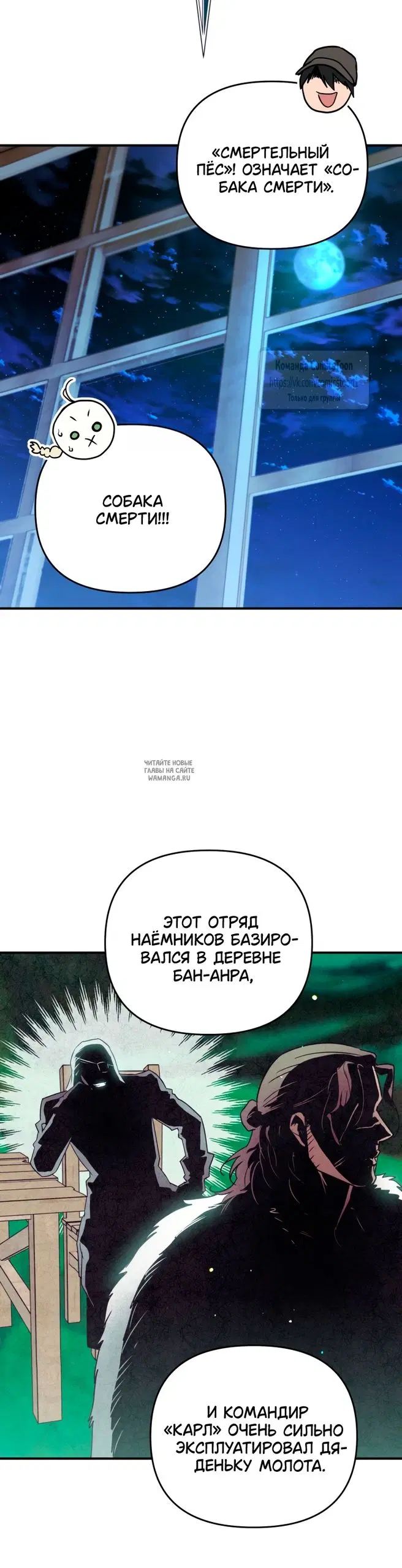 Page 41.000