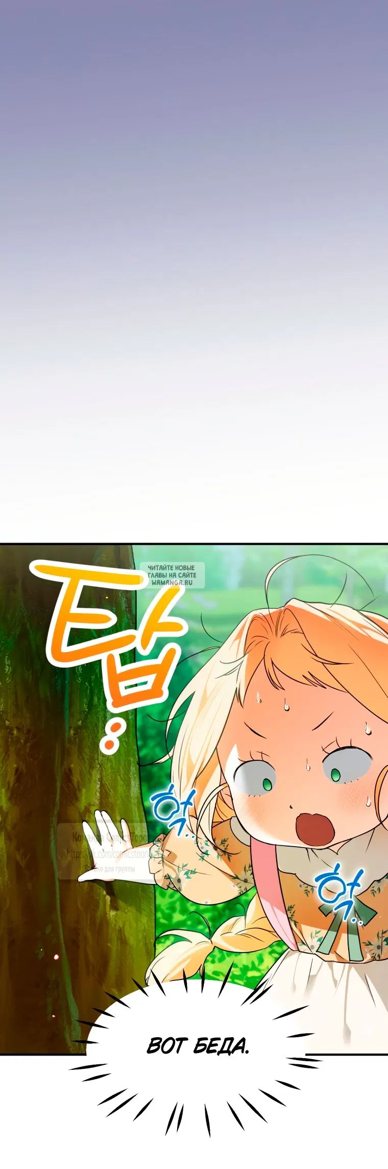 Page 42.000