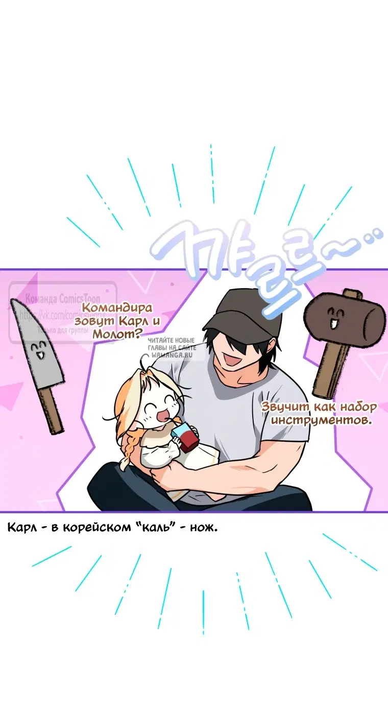 Page 42.000