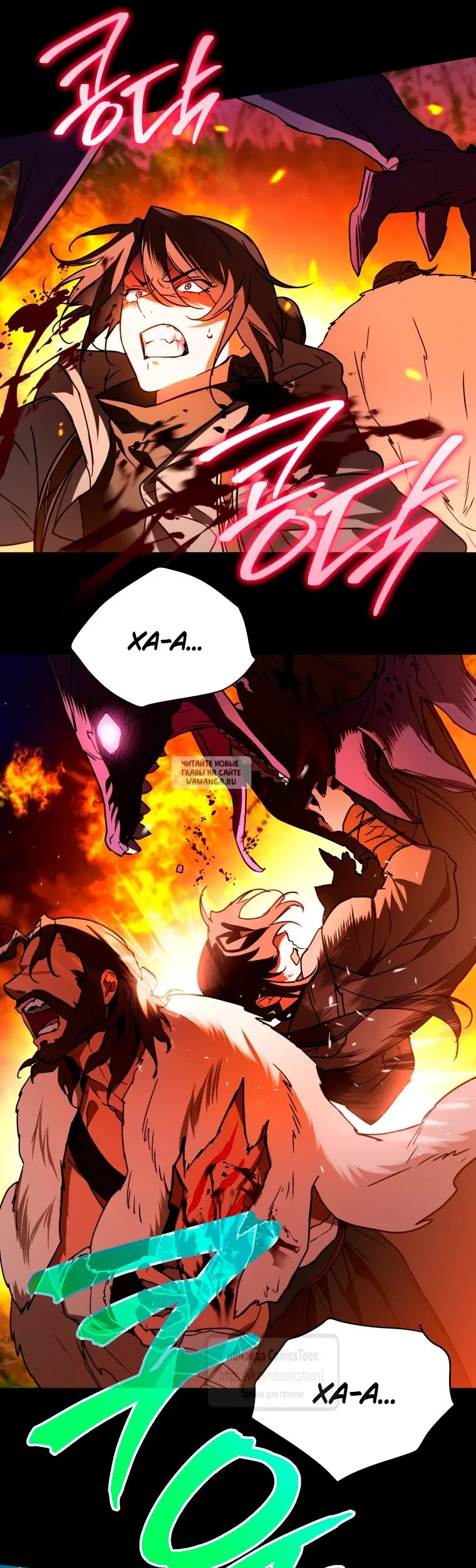Page 55.000