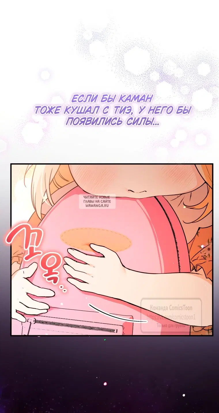 Page 55.000