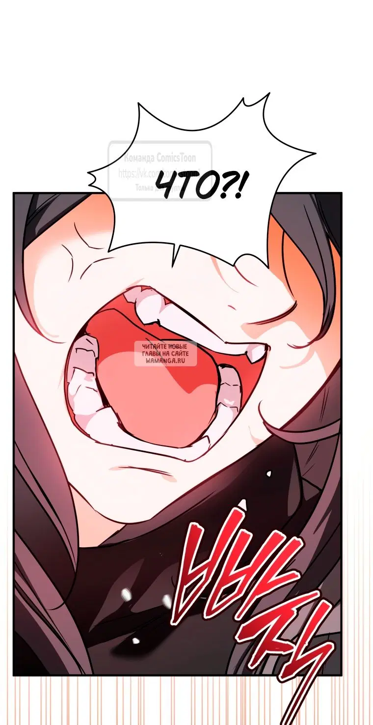 Page 56.000