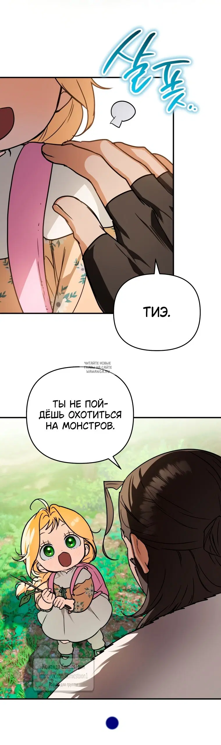 Page 56.000