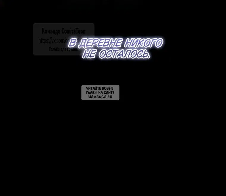 Page 56.000