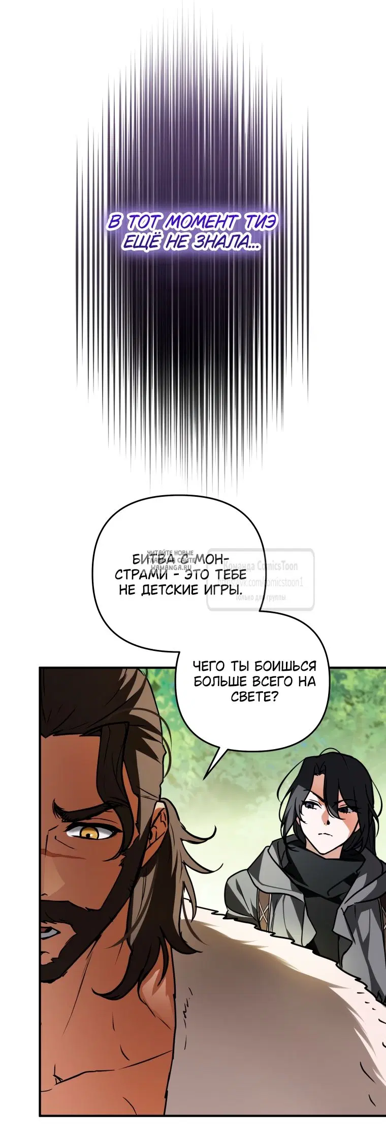 Page 58.000