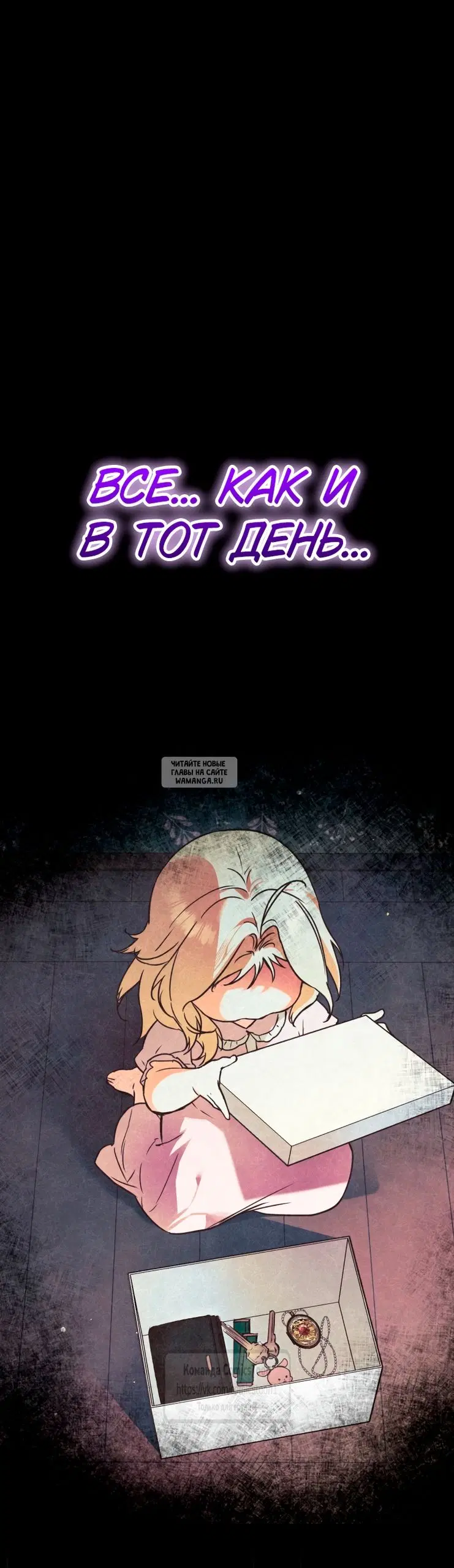 Page 58.000