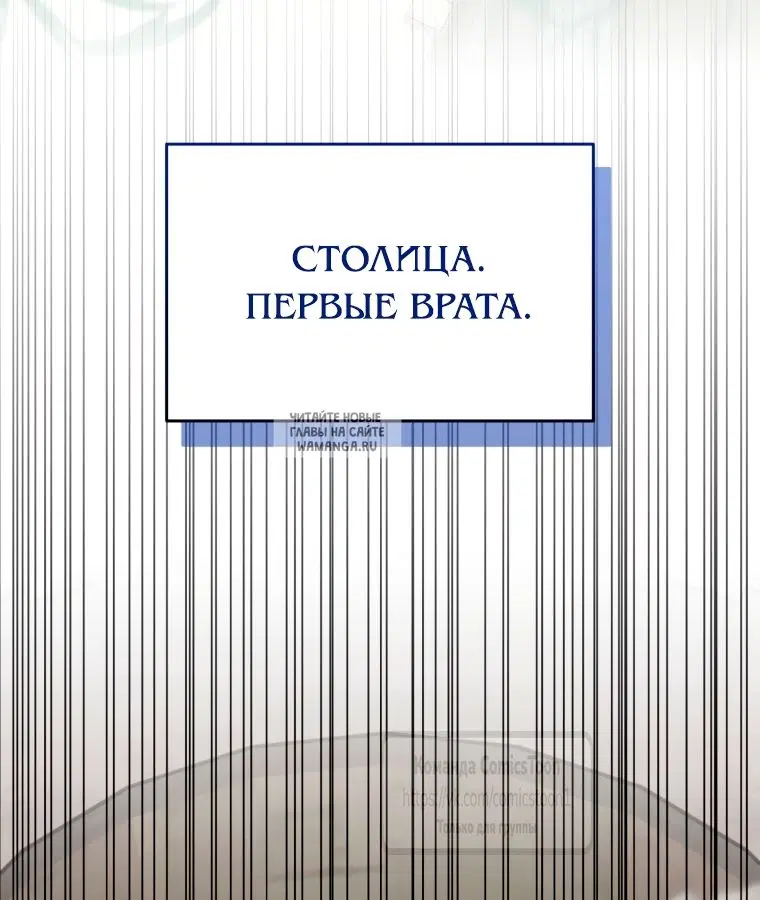 Page 58.000