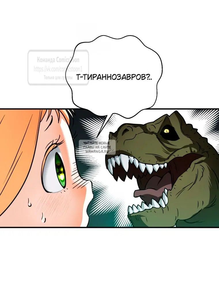 Page 59.000