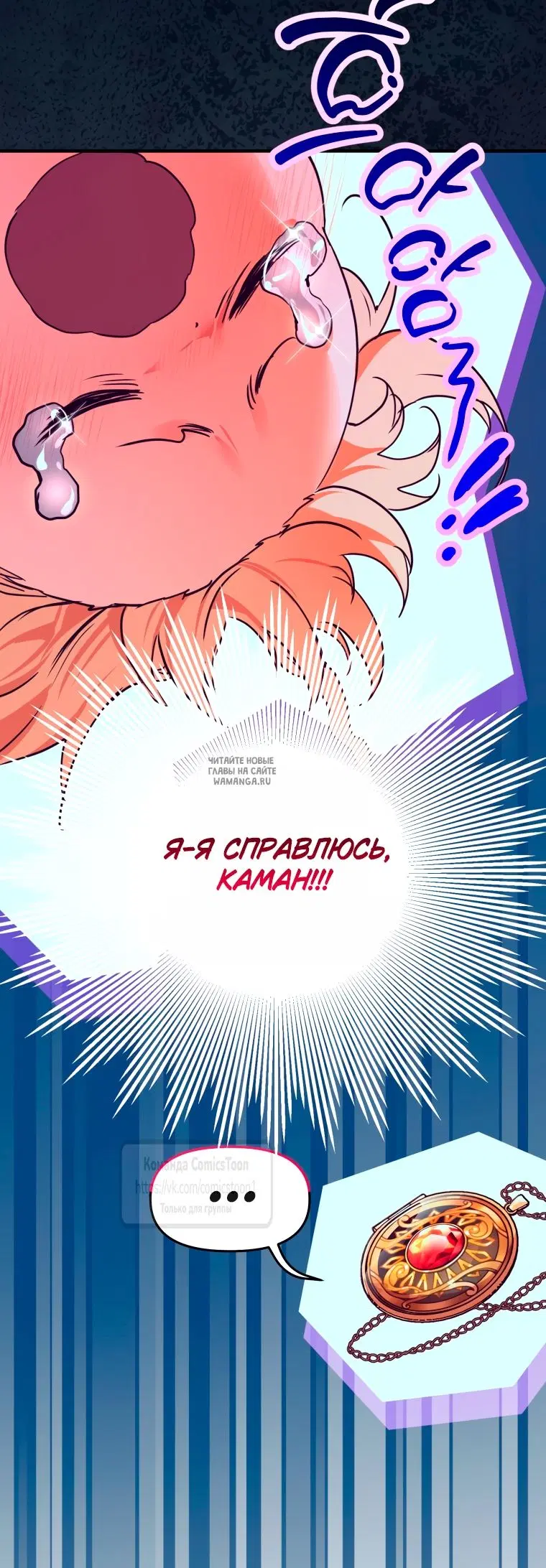 Page 59.000