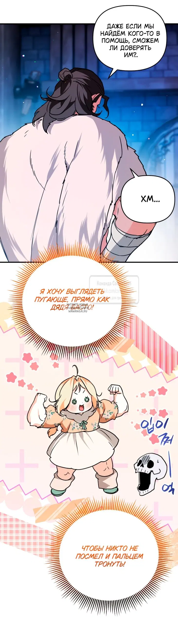 Page 51.000