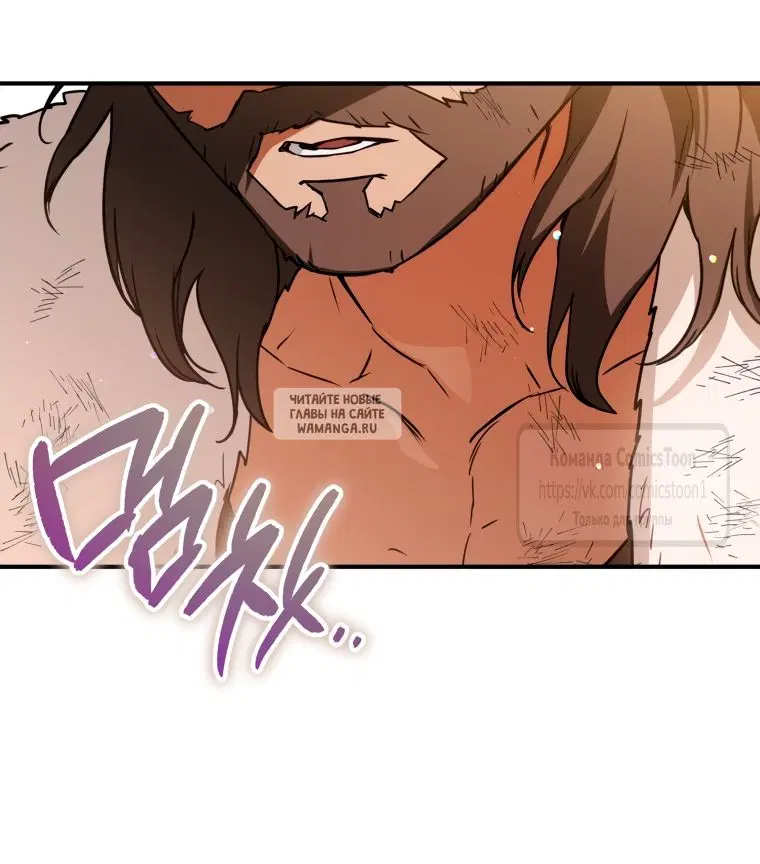 Page 51.000