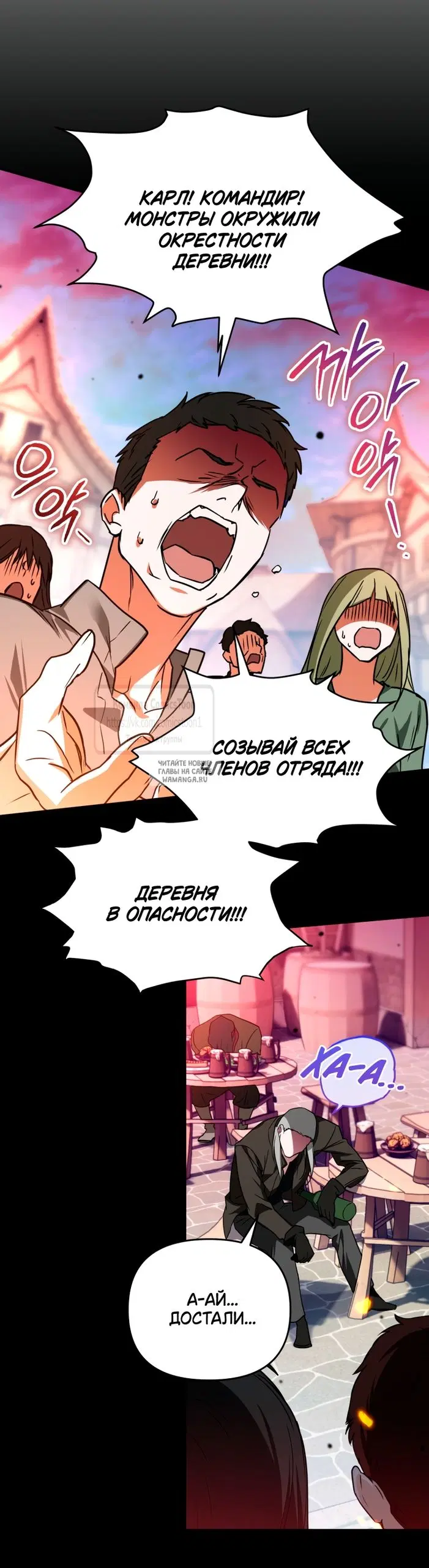 Page 51.000