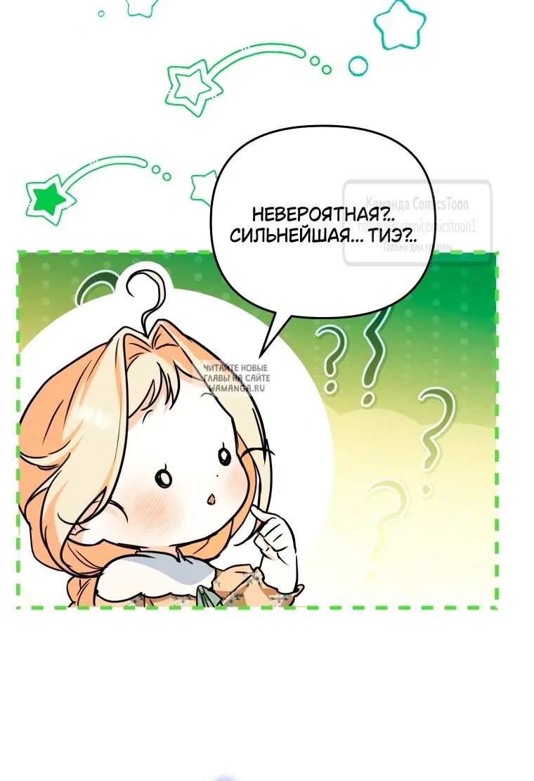 Page 60.000