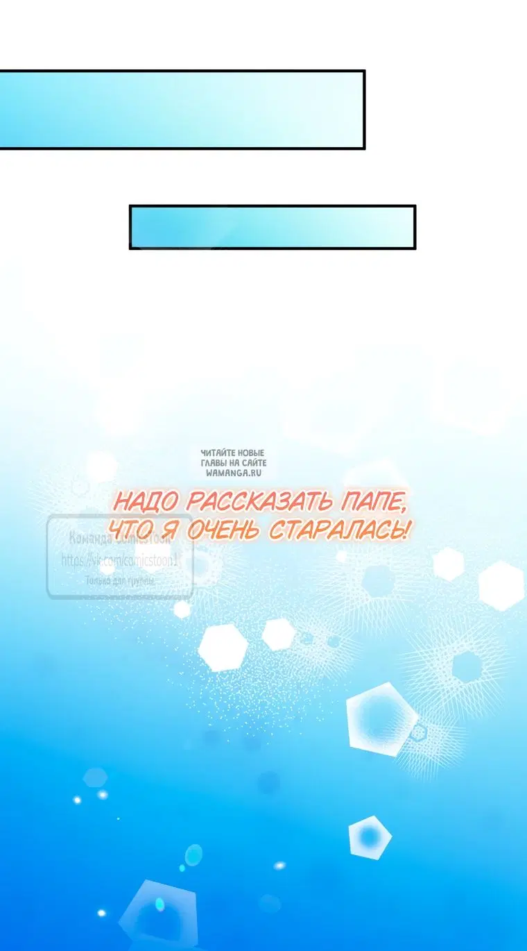 Page 62.000