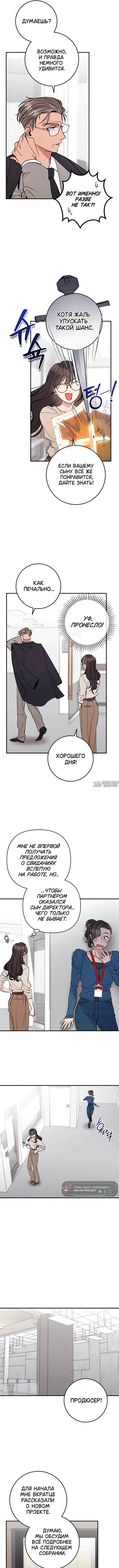Page 4.000