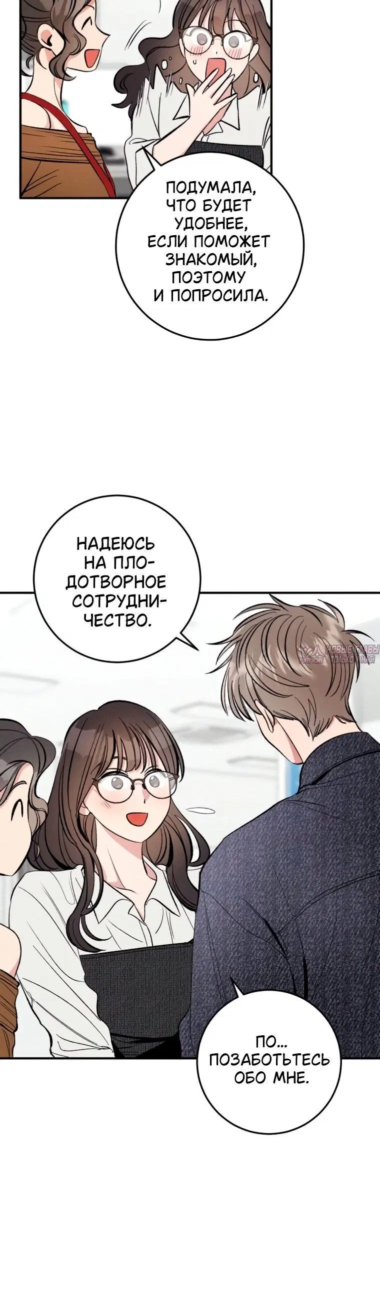 Page 5.001