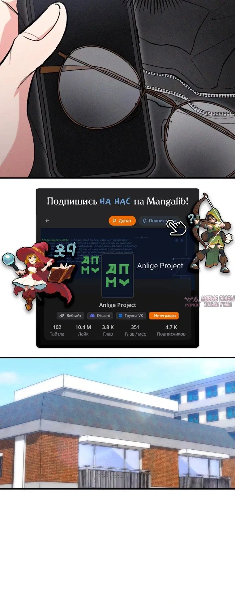 Page 6.001