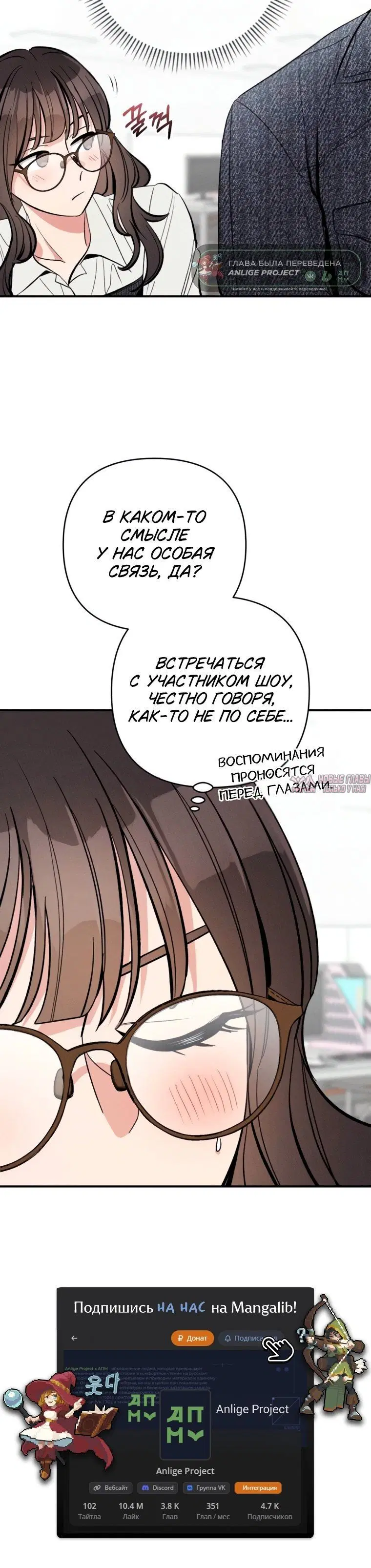 Page 6.001