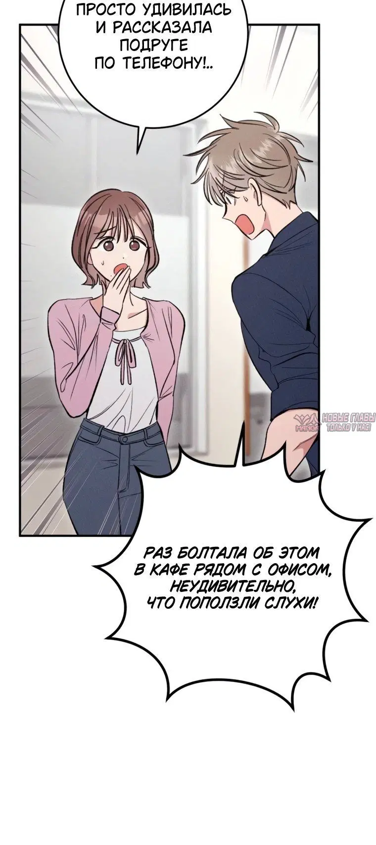 Page 7.001
