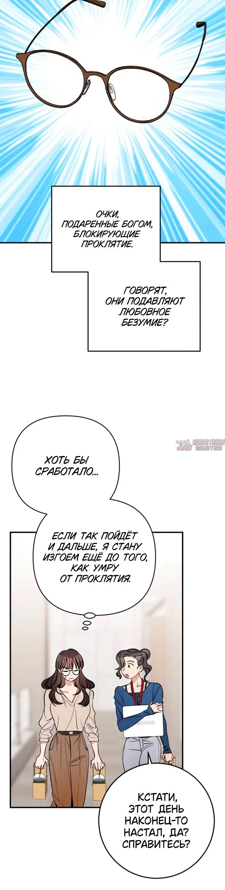Page 9.001