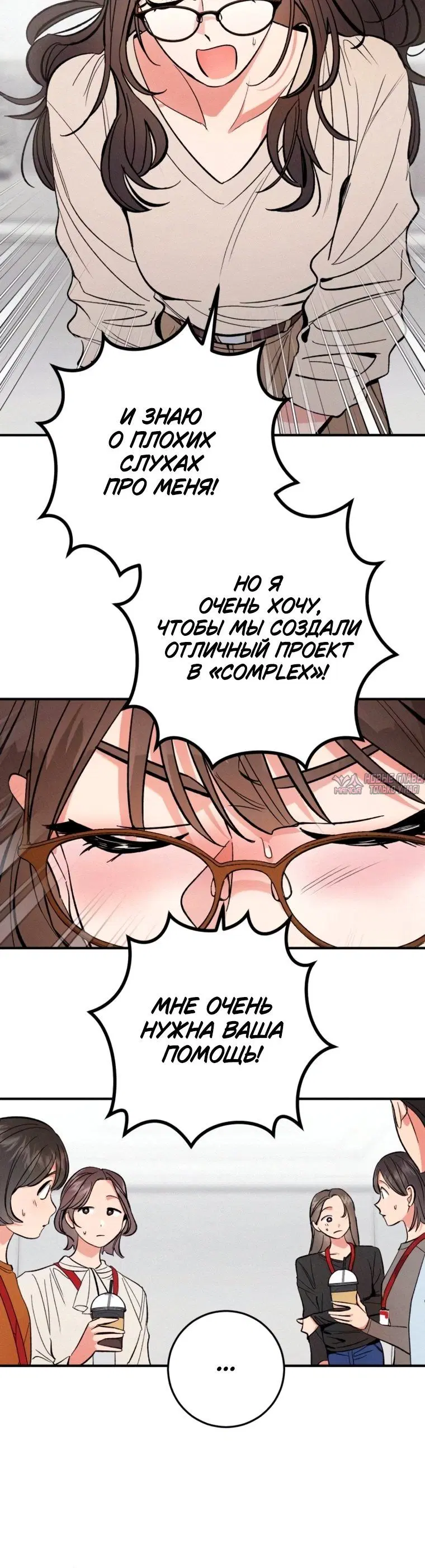 Page 10.001