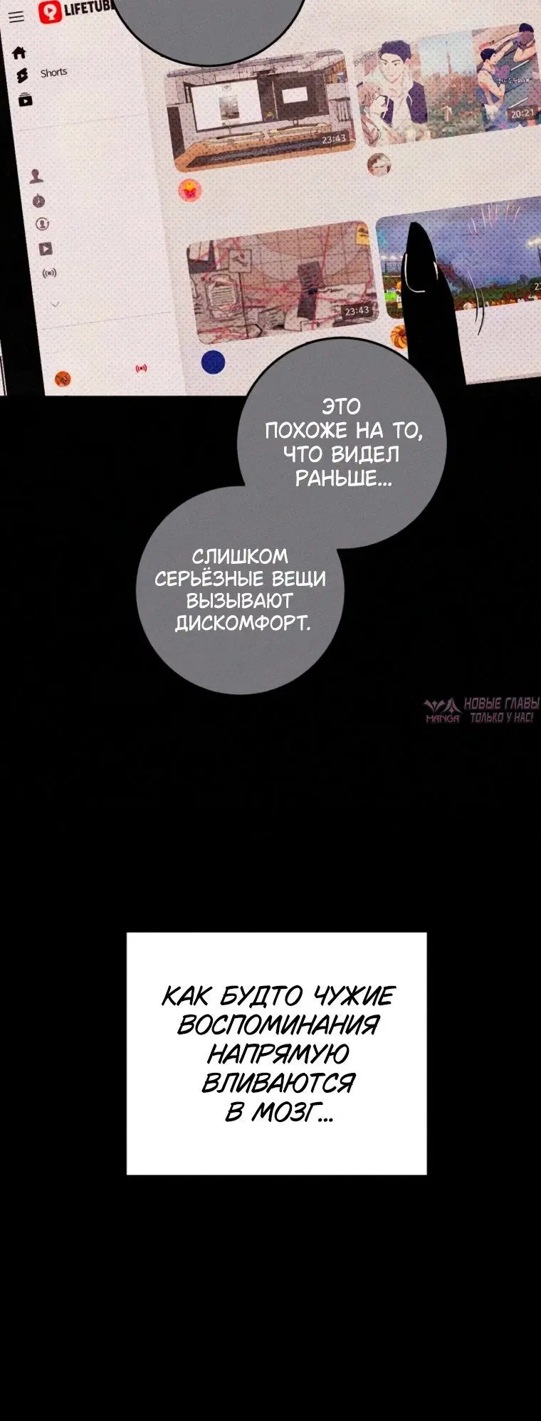 Page 2.001