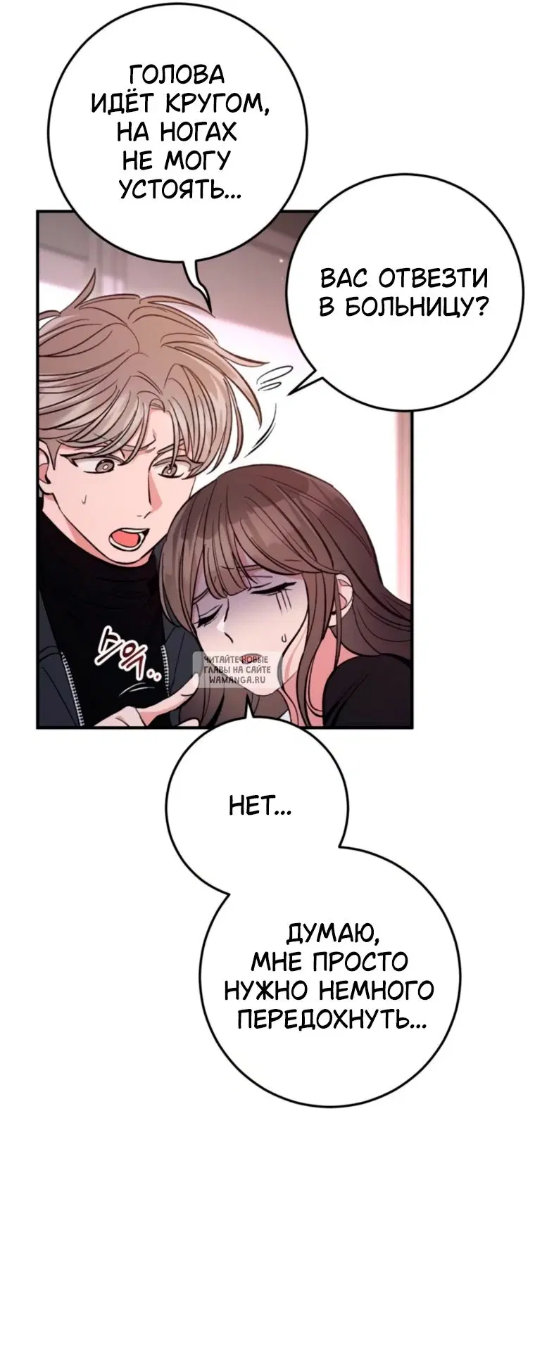 Page 15.000