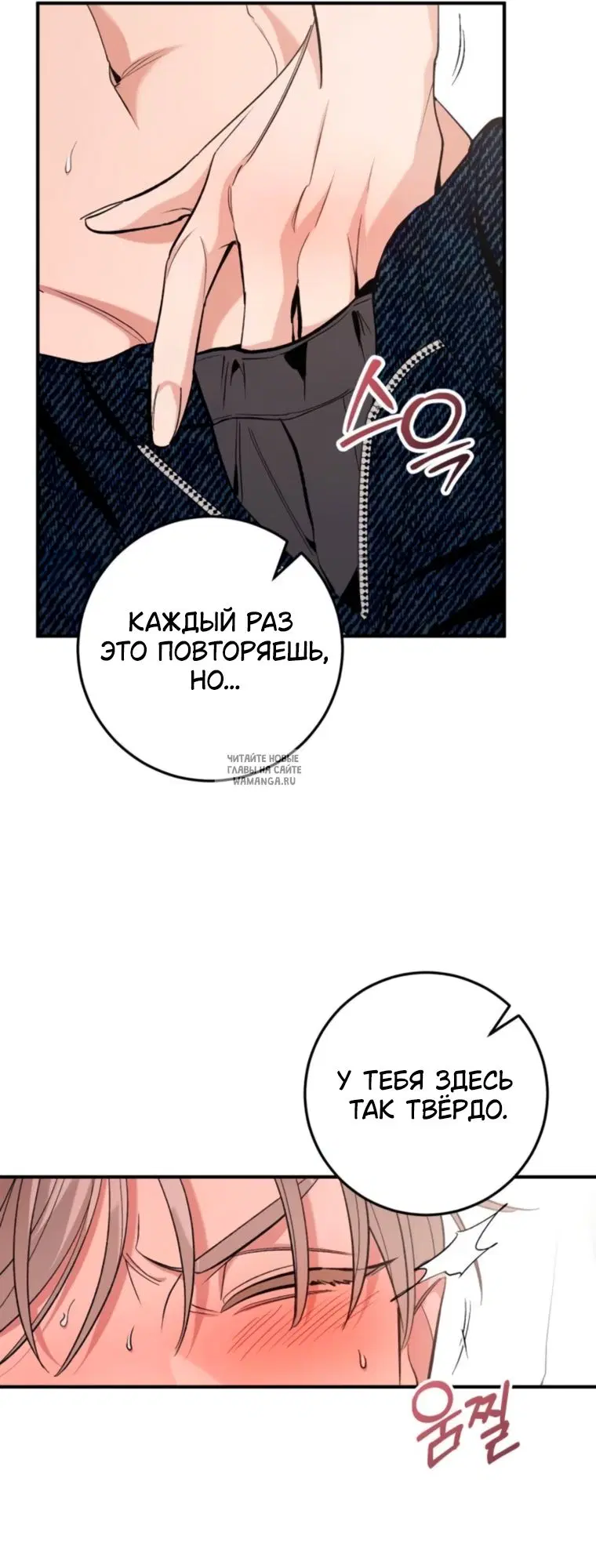 Page 15.000