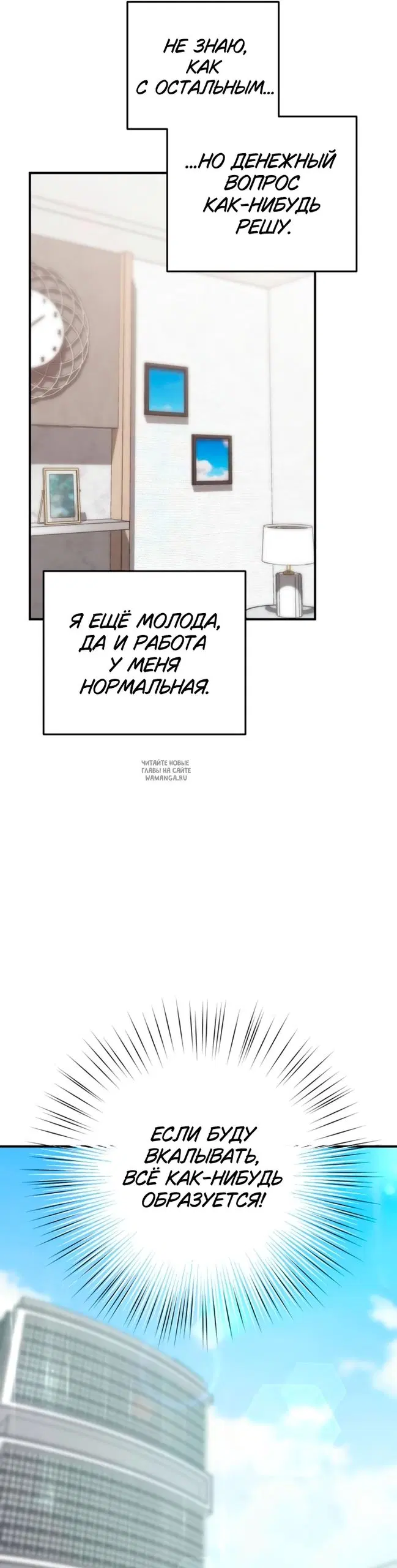 Page 17.000