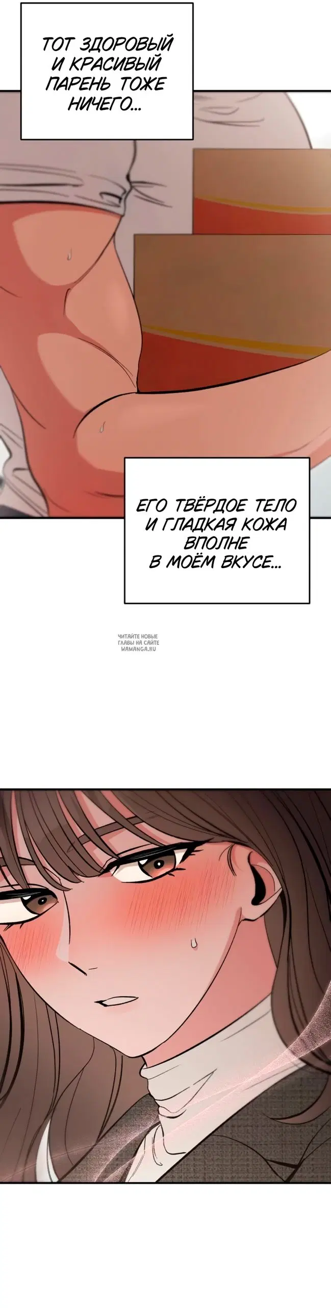 Page 17.000