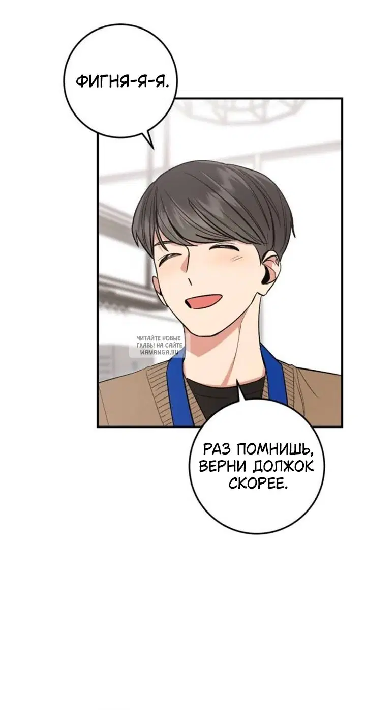 Page 19.000