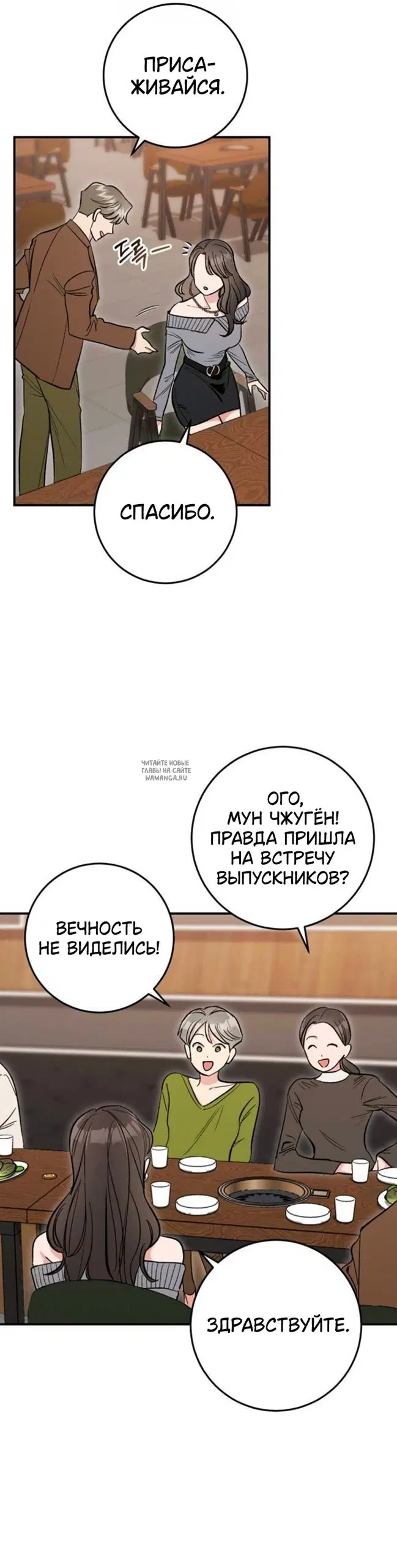 Page 19.000