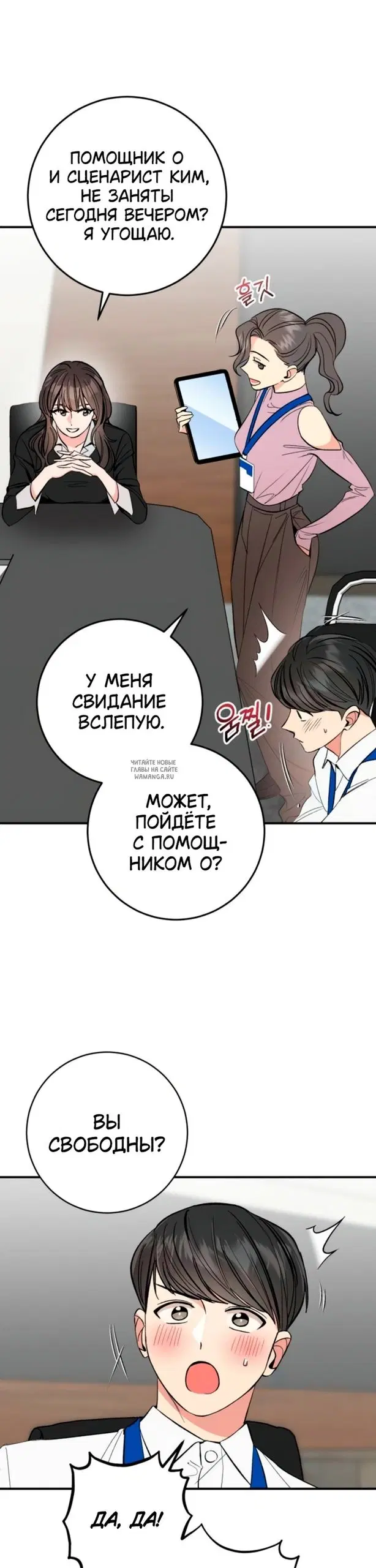 Page 19.000