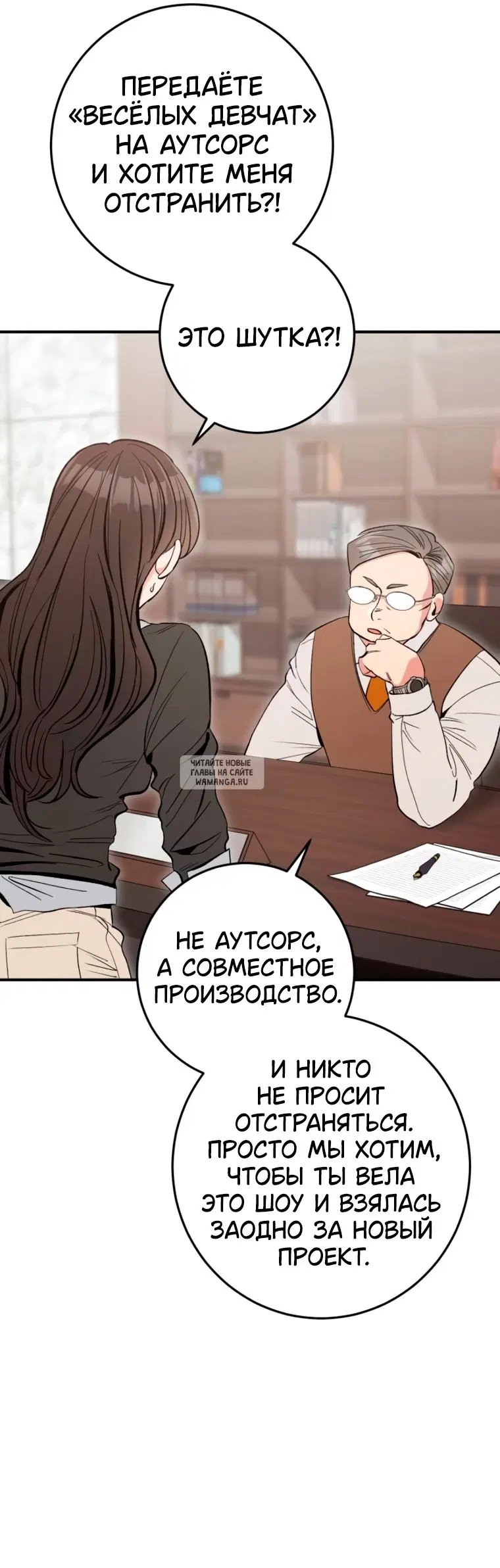 Page 19.000