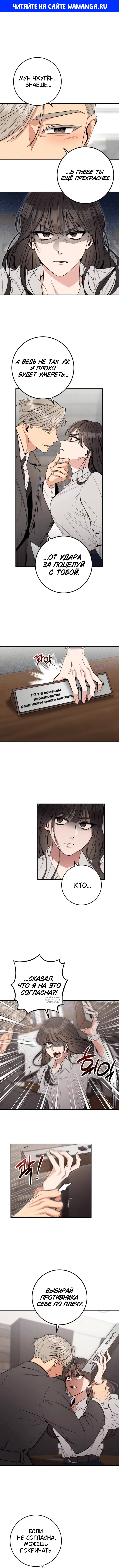 Page 1.000