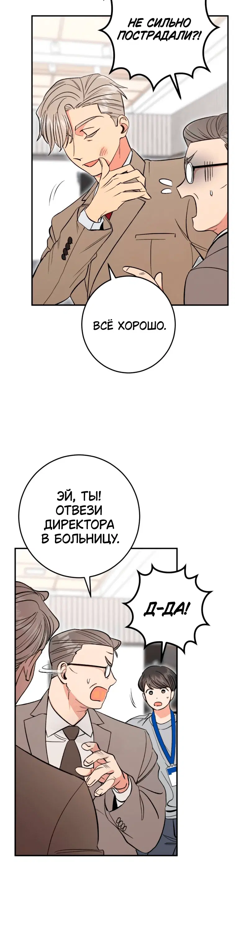 Page 1.001