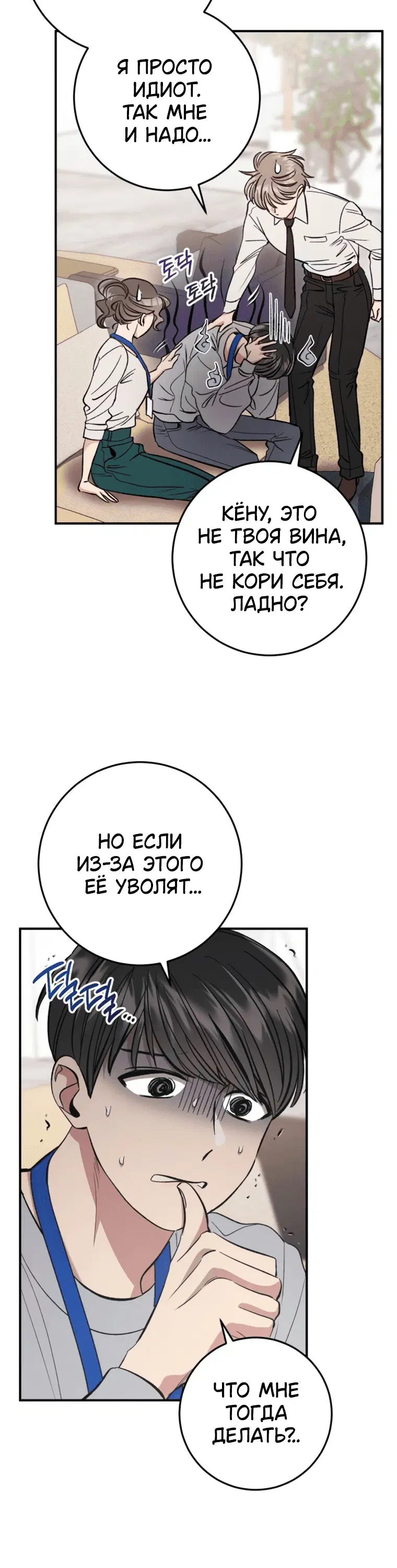Page 1.001